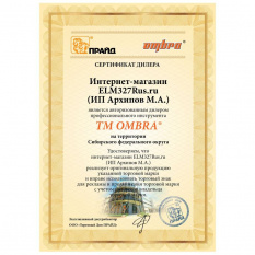 Динамометрический ключ Ombra 1/4&amp;quot;DR, 5-25 Нм