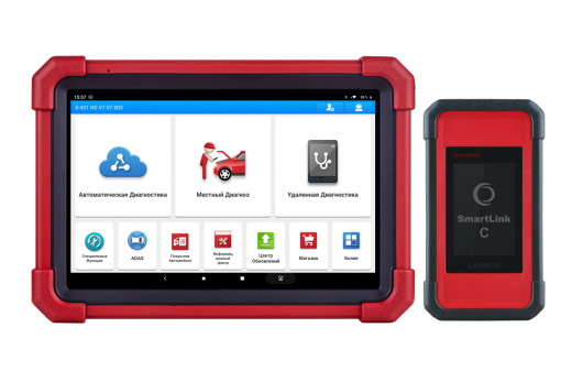 Сканер LAUNCH X431 Pro3 LINK HD &mdash; 