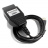 Диагностический адаптер Ford VCM OBD